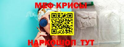 героин Гусев