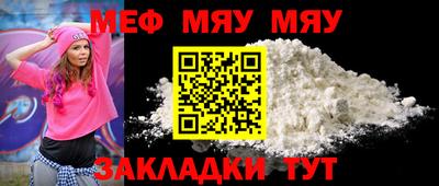 героин Гусев