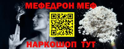 бошки Гусиноозёрск
