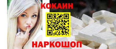 герыч Гусь-Хрустальный