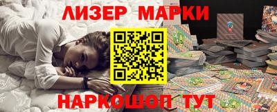 герыч Гусь-Хрустальный