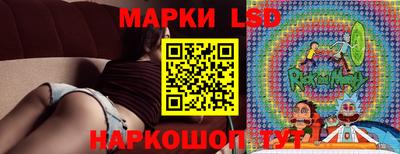 герыч Гусь-Хрустальный