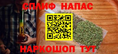 герыч Гусь-Хрустальный