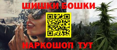герыч Гусь-Хрустальный