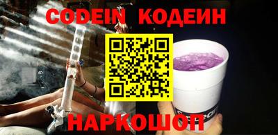 бошки Гусиноозёрск