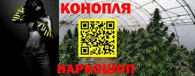 героин Гусев