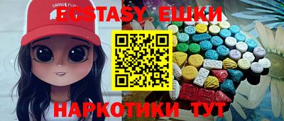 героин Гусев