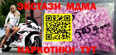 героин Гусев