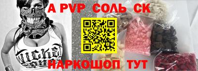 героин Гусев