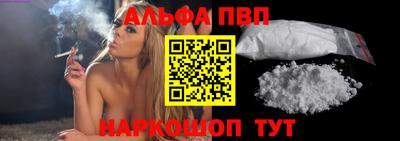 бошки Гусиноозёрск