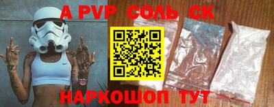 героин Гусев