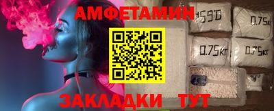 героин Гусев