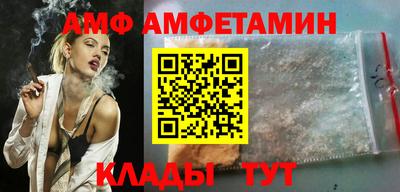 бошки Гусиноозёрск