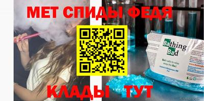 герыч Гусь-Хрустальный