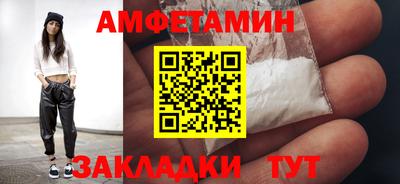 героин Гусев