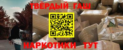 герыч Гусь-Хрустальный