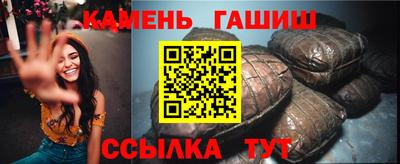 герыч Гусь-Хрустальный