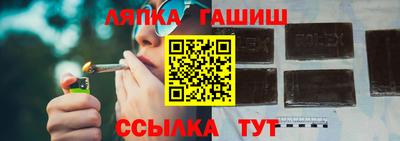 герыч Гусь-Хрустальный