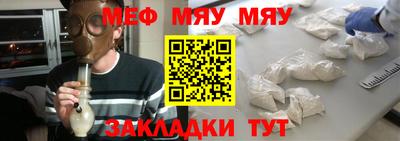 героин Гусев