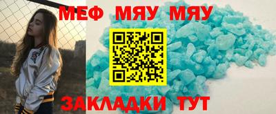 героин Гусев